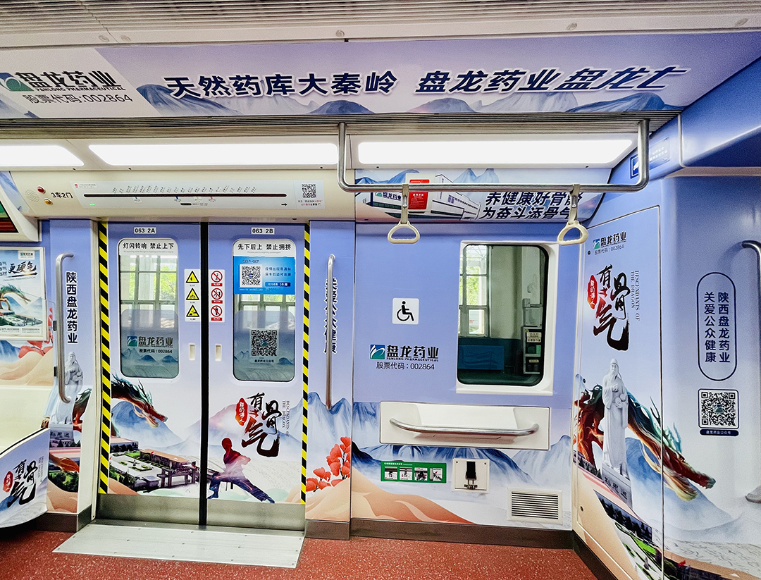 空车照片 (4).jpg