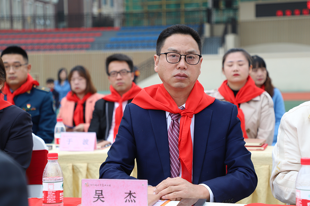 配图：威廉希尔药业副总经理吴杰受邀出席活动 (2).jpg